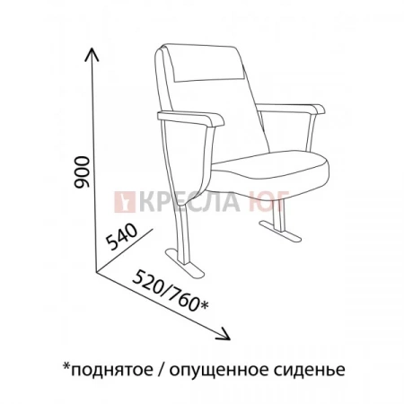 Кресло Лестер Кресло Лестер