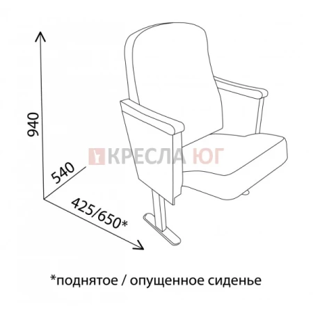 Кресло Салават