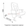 Кресло Формула Кино Кресло Формула Кино