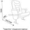 Кресло Фотон Кино Кресло Фотон Кино