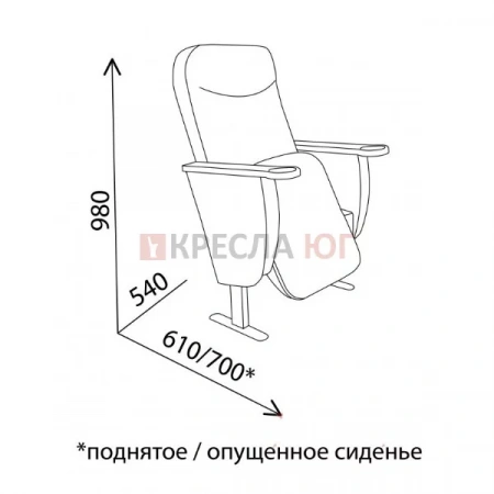 Кресло Форвард Кино Кресло Форвард Кино