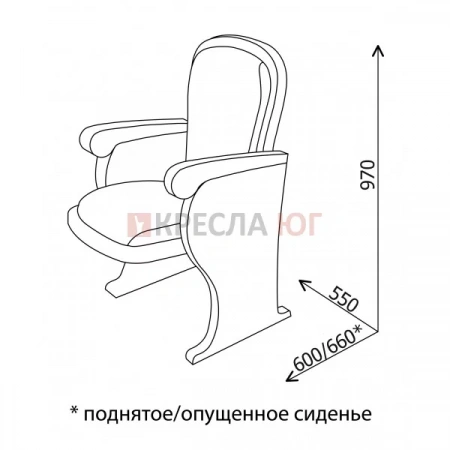 Кресло Парламент Кресло Парламент