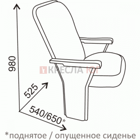 Кресло Версаль Конференц Кресло Версаль Конференц