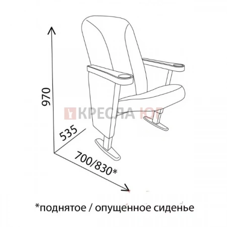 Кресло Спутник Кино Кресло Спутник Кино