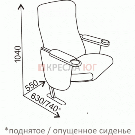 Кресло Максим Кино Кресло Максим Кино