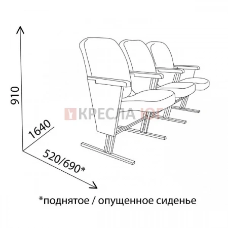 Кресло Спутник 3М Кресло Спутник 3М