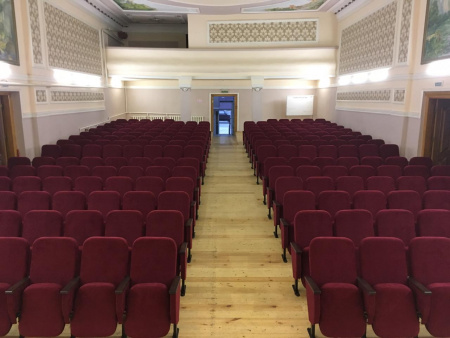 Кресло Форвард Кино Кресло Форвард Кино